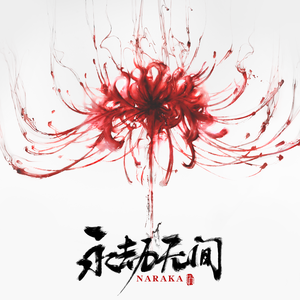 能看到女生光着身子的软件
