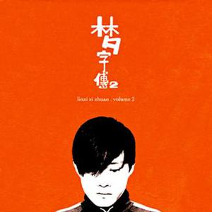 能看到女生光着身子的软件
