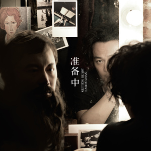 能看到女生光着身子的软件
