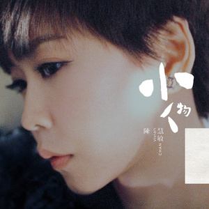 能看到女生光着身子的软件
