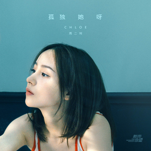 能看到女生光着身子的软件
