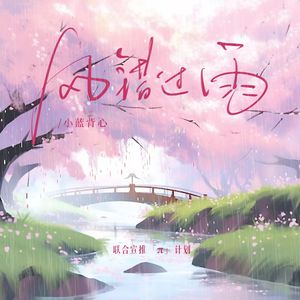 能看到女生光着身子的软件
